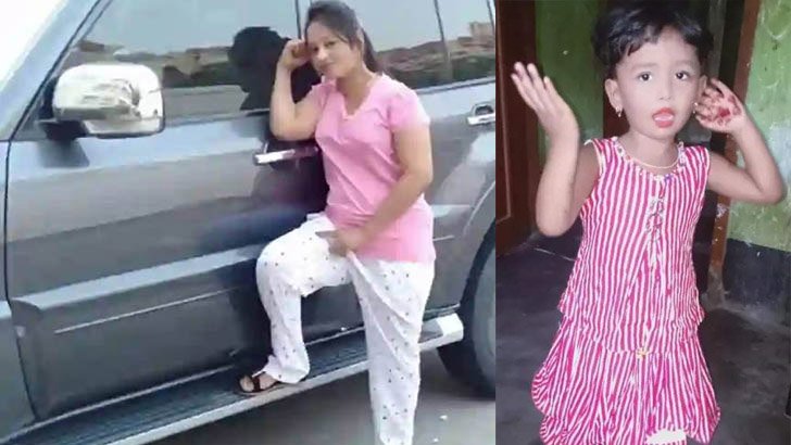 সৎমায়ের নিপীড়নের শিকার সেই শিশু মারা গেল